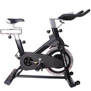 Hit Fitness G7,  Indoor Cycling Bike.